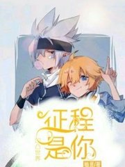深入了解 捅主任的网站
